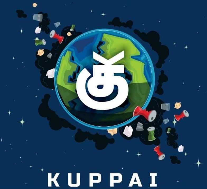 Kuppai